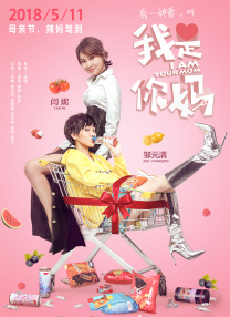 色婷婷中文网