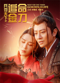 色婷婷中文网